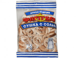 Фисташка со вкусом 