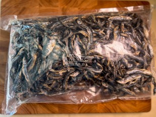 Мясо (АЛЬЯНС) Говяжье сердце 500 гр. 