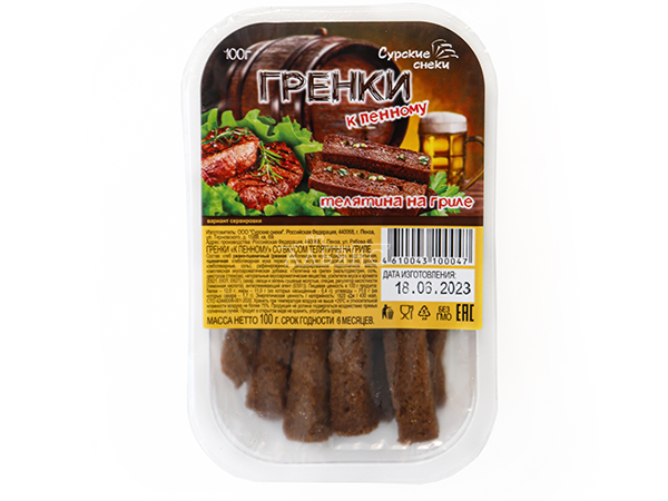 Сурские гренки Телятина на гриле (100 гр) в Томилино