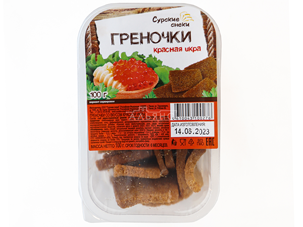 Сурские гренки со вкусом Красная икра (100 гр) в Томилино