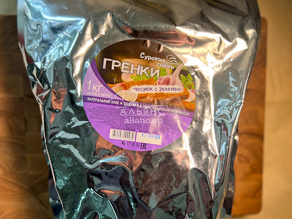 Деревенские гренки со вкусом чеснока и зеленью (Сурские) в Томилино