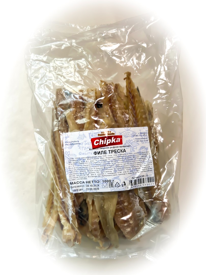 Треска филе (Chipka) 1кг в Томилино
