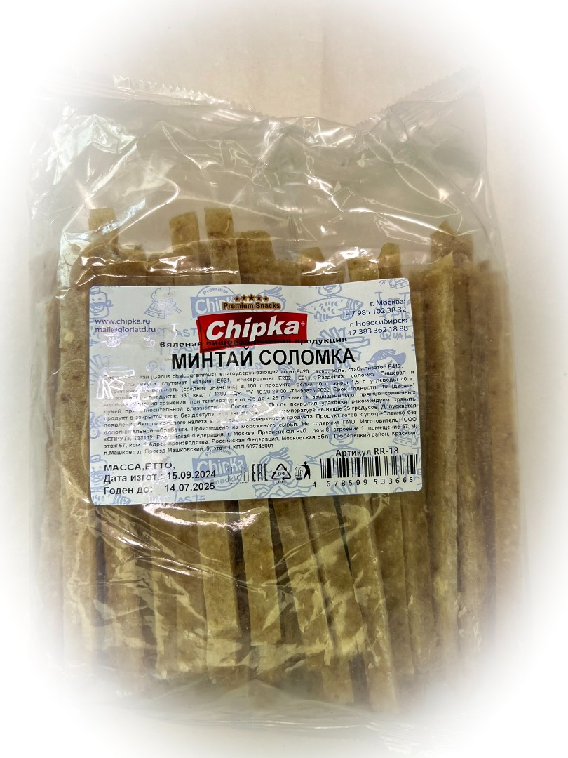 Минтай соломка (Chipka) в Томилино