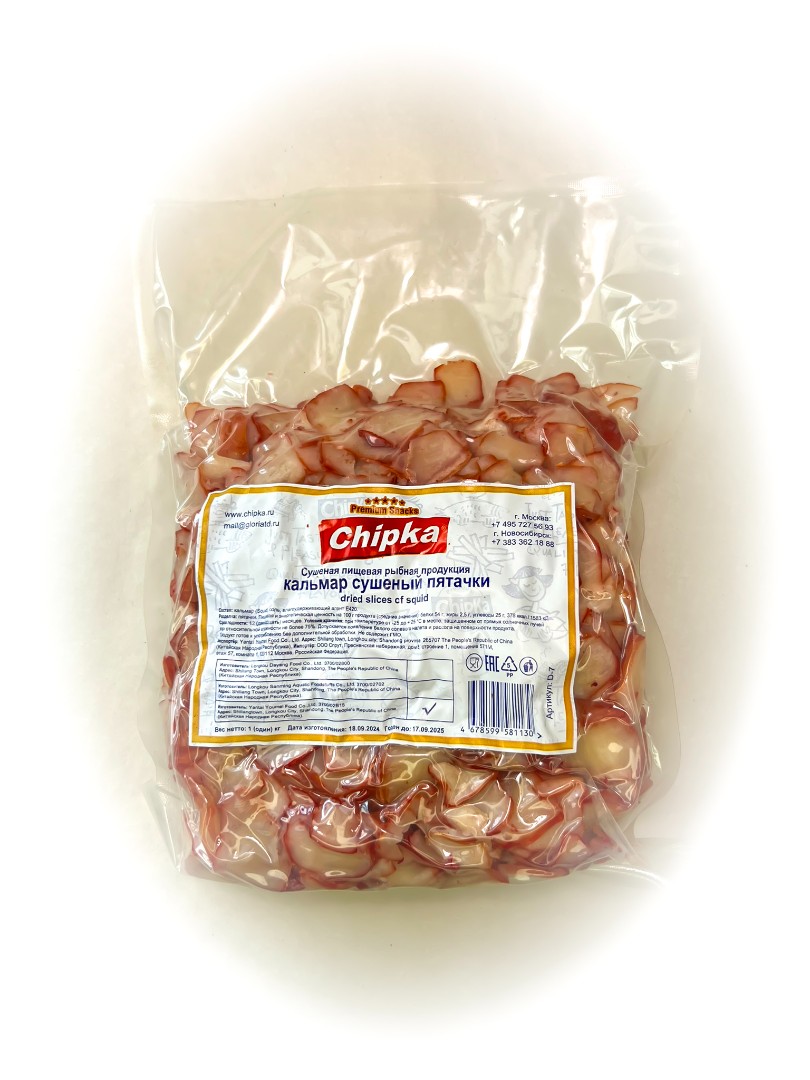 Осьминог (Chipka) в Томилино