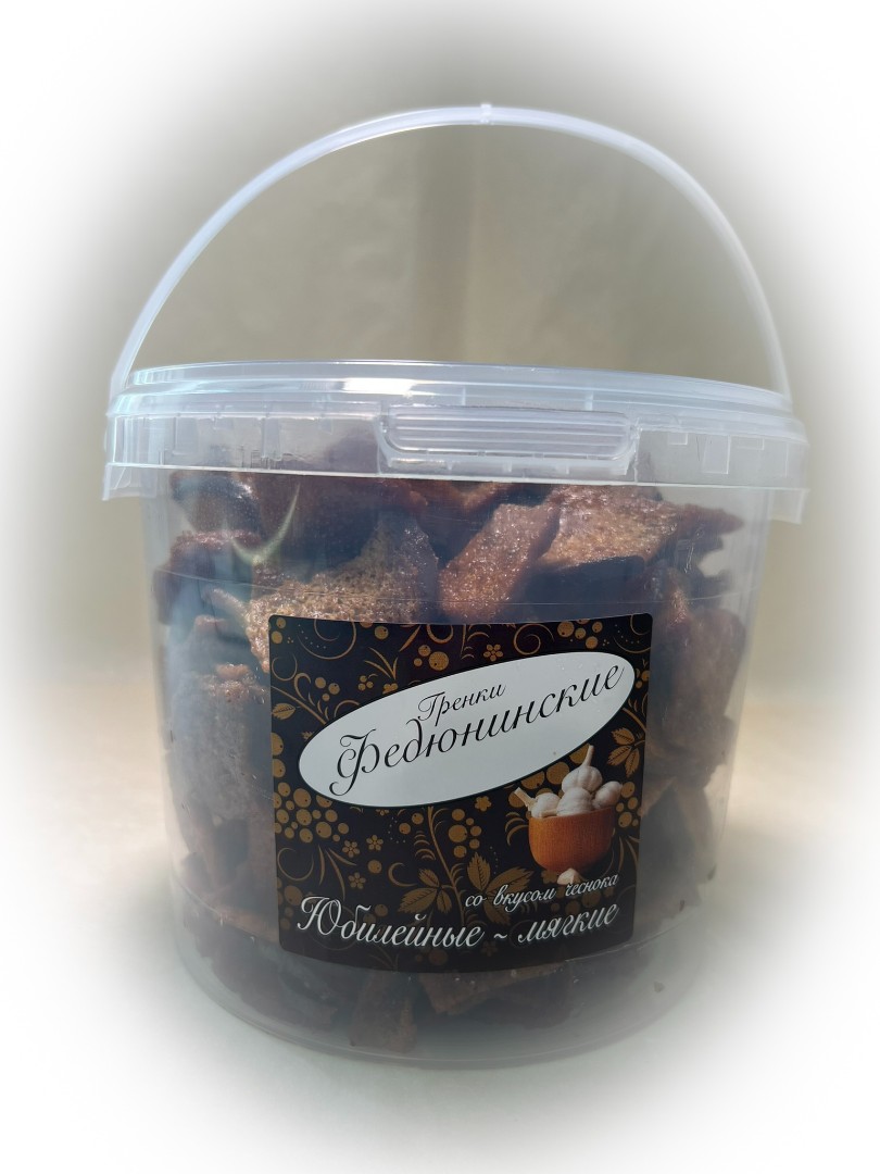 Гренки "ФЕДЮНИНСКИЕ" "Чеснок" (ведро 900 гр.) в Томилино