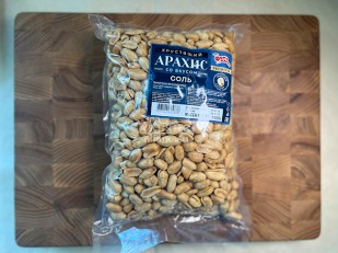 Сыр к пиву: БОБАРАХИС Арахис премиум жарено соленый 1кг