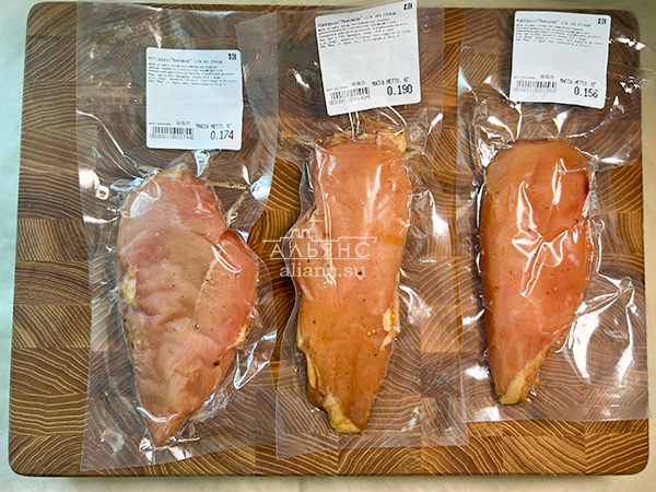 Продукт из мяса птиц "КАРПАЧО" с/к "Мировое" (г.Орёл) в Томилино