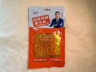 Джерки свиные со вкусом чили 45 гр.: Мучные полоски ОРАНЖЕВЫЕ со вкусом говядины 76 гр