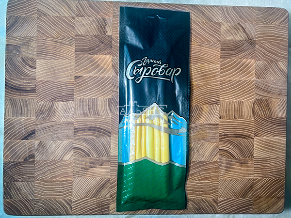 Сыр 60 гр ГОРНЫЙ СЫРОВАР (Балыковый копчёный) в Томилино