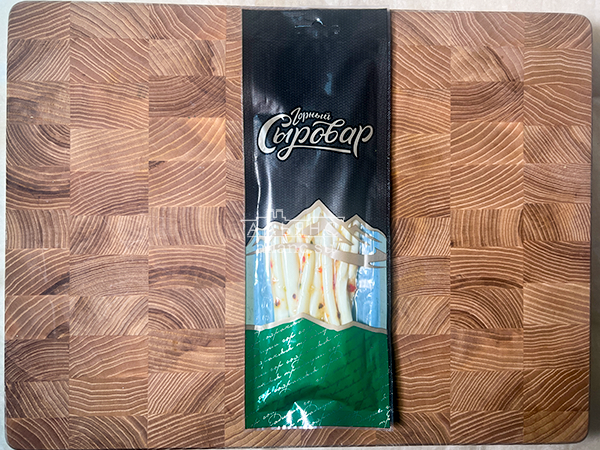 Сыр 60 гр ГОРНЫЙ СЫРОВАР (Балыковый с паприкой) в Томилино