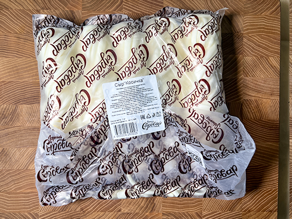 Сыр 1 кг ГОРНЫЙ СЫРОВАР (Косичка) в Томилино