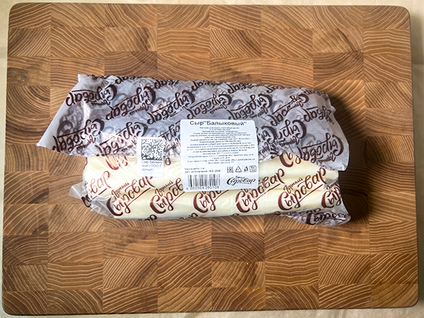 Сыр 1 кг ГОРНЫЙ СЫРОВАР (Балыковый) в Томилино