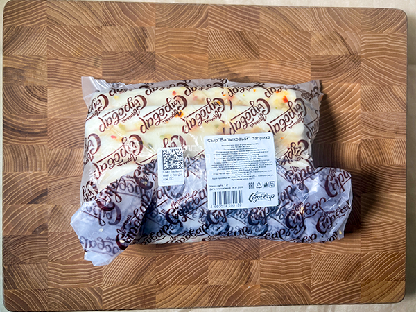 Сыр 1 кг ГОРНЫЙ СЫРОВАР (Балыковый паприка) в Томилино