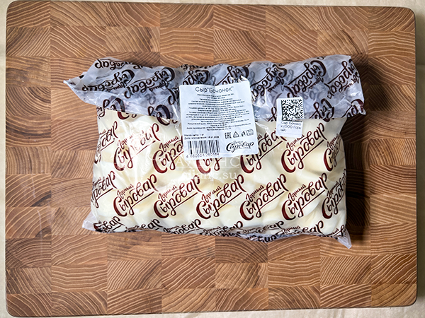 Сыр 1 кг ГОРНЫЙ СЫРОВАР (Бочонок) в Томилино