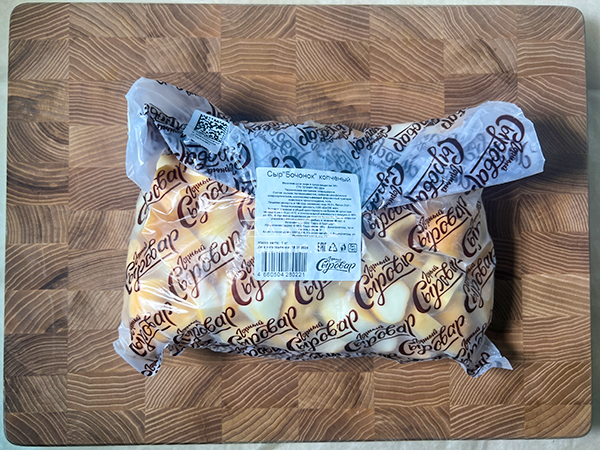 Сыр 1 кг ГОРНЫЙ СЫРОВАР (Бочонок копчёный) в Томилино