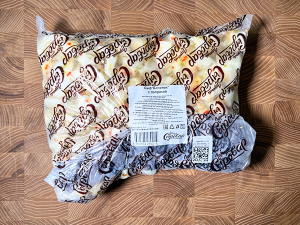 Сыр ГОРНЫЙ СЫРОВАР (Бочонок с паприкой) в Томилино