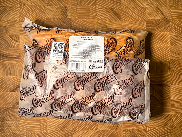 Сыр 1 кг ГОРНЫЙ СЫРОВАР (Нити с аджикой) в Томилино