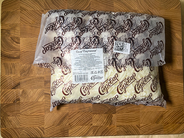 Сыр 1 кг ГОРНЫЙ СЫРОВАР (Паутинка) в Томилино