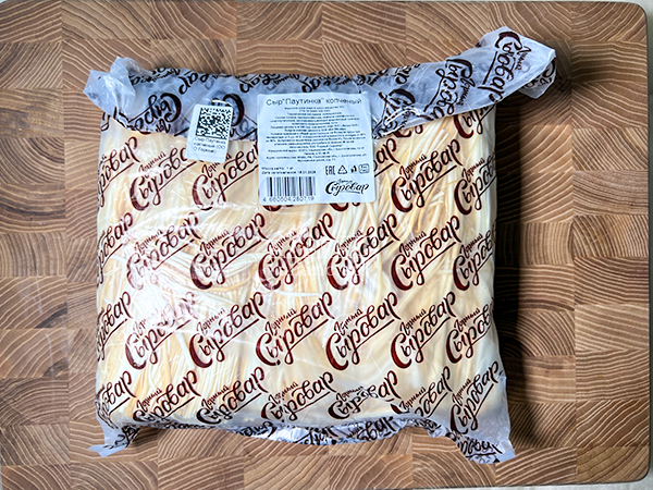 Сыр 1 кг ГОРНЫЙ СЫРОВАР (Паутинка копчёная) в Томилино