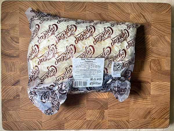 Сыр 1 кг ГОРНЫЙ СЫРОВАР (Паутинка с паприкой) в Томилино