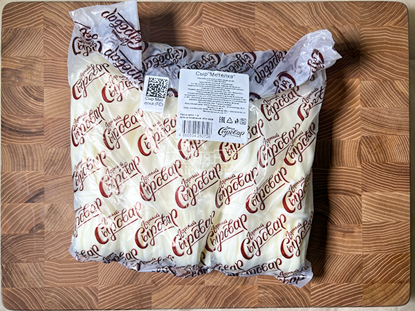 Сыр ГОРНЫЙ СЫРОВАР (Метёлка) в Томилино