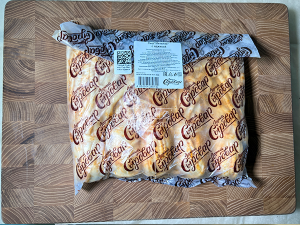 Сыр 1 кг ГОРНЫЙ СЫРОВАР (Метёлка аджика) в Томилино