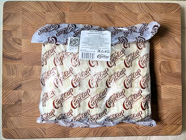 Сыр 1 кг ГОРНЫЙ СЫРОВАР (Метёлка с укропом и чесноком) в Томилино