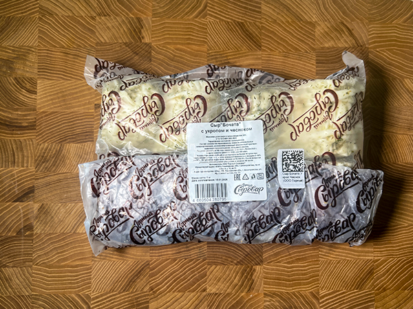 Сыр 1 кг ГОРНЫЙ СЫРОВАР (Бочата с укропом и чесноком) в Томилино