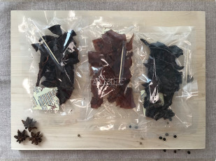 Мясо (АЛЬЯНС) вяленое индейка 