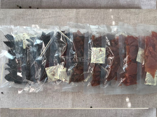 Мясо (АЛЬЯНС) вяленое индейка 